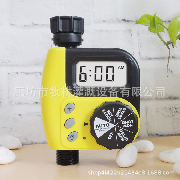 自动浇花器 园林灌溉定时器 懒人浇花器 欧版