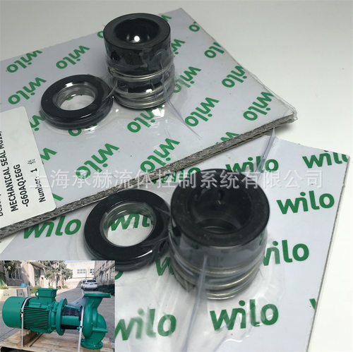 WILO威乐水泵IL80/160-11/2系统负荷侧冷热水泵机械密封