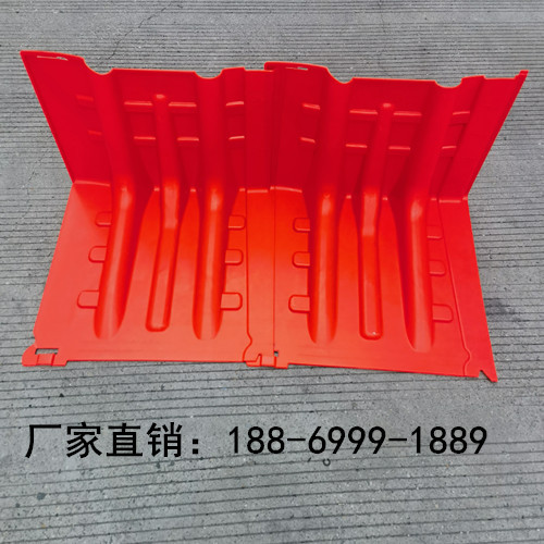 L型防汛防洪应急ABS塑料挡水板移动挡水板家用防水地下车库防汛板