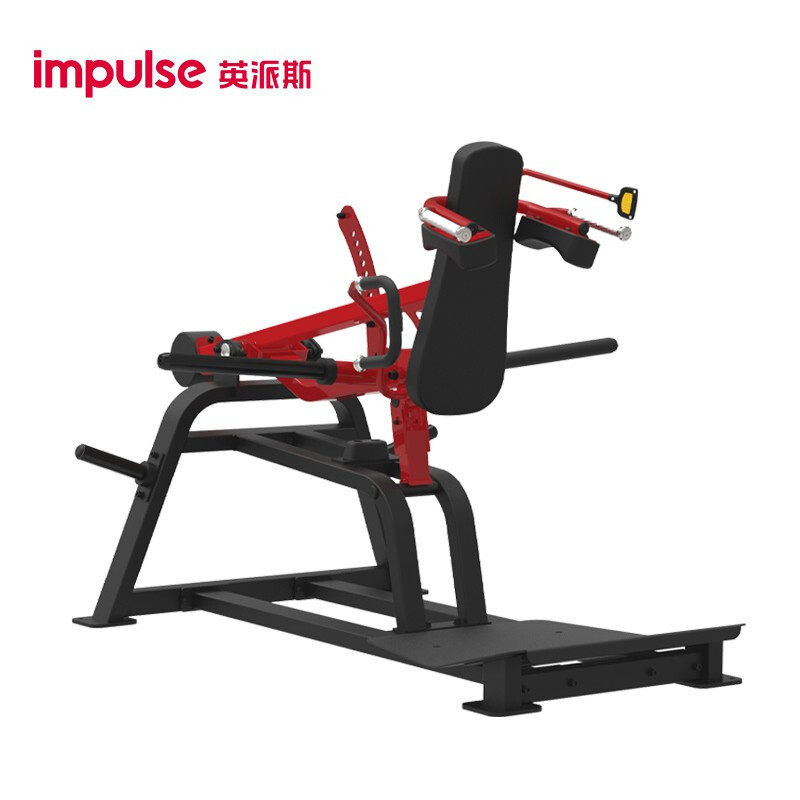 英派斯【咨询有惊喜】深蹲训练器SL7034