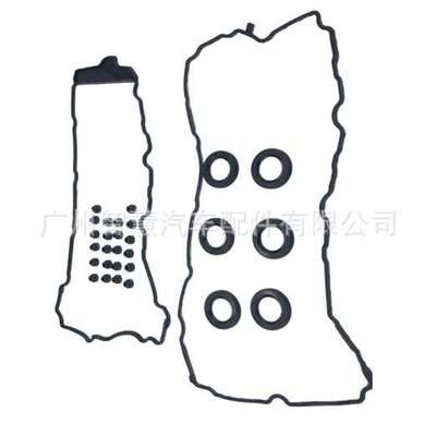VS50808R VC3210G 12607401 12641261 12606700 14409148