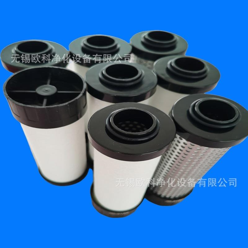 优惠JD-060QJD-060PJD-060SJD-060C通用替代震东过滤器滤芯