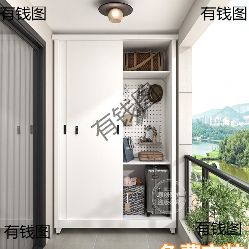 室外庭院工具收纳柜置物柜防雨防晒阳台储物柜杂物柜大容量铁皮柜