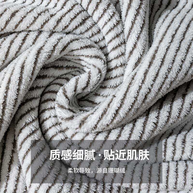 2F毛巾浴巾2022新款浴巾家用女三件套吸水速干不掉毛全棉情侣款一
