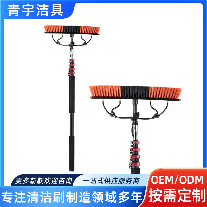 太阳能光伏板清洁刷伸缩杆玻璃幕墙通水刷光伏发电板清洗工具套装