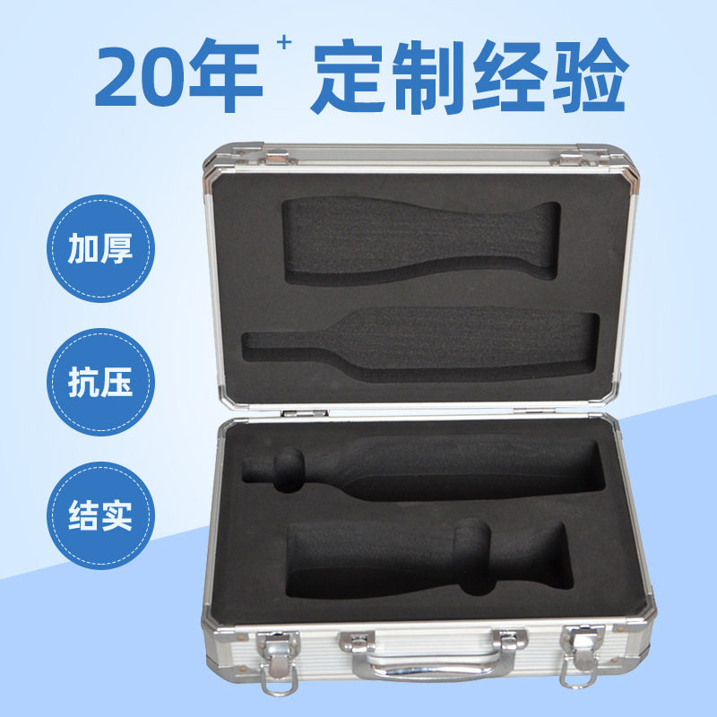 厂家直供 铝合金酒箱 展示箱 酒具箱 铝合金箱