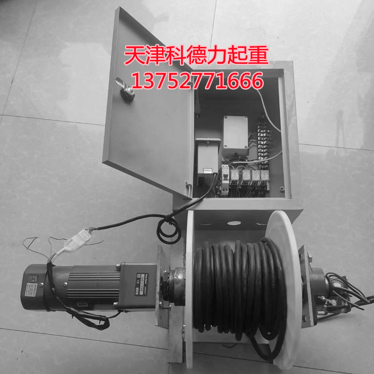 商场专用电动升降随行电缆