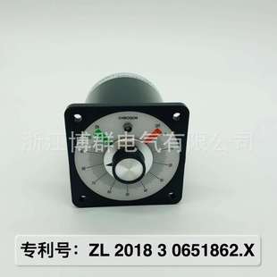 喷灌机百分率表计时器LBT23Q-CA10百分表时间控制器