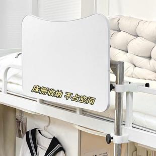 悬空电脑桌上铺床边桌子工作台学生小型侧边床上桌可旋转