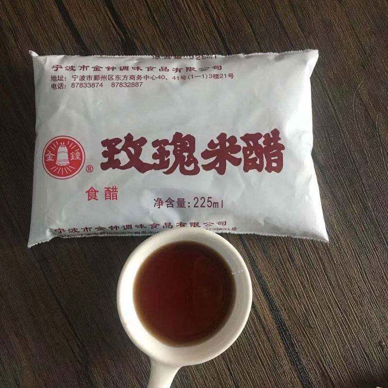 旗舰店【金钟玫瑰米醋5袋】浙江宁波特差装醋餐饮蘸料饺子醋调味
