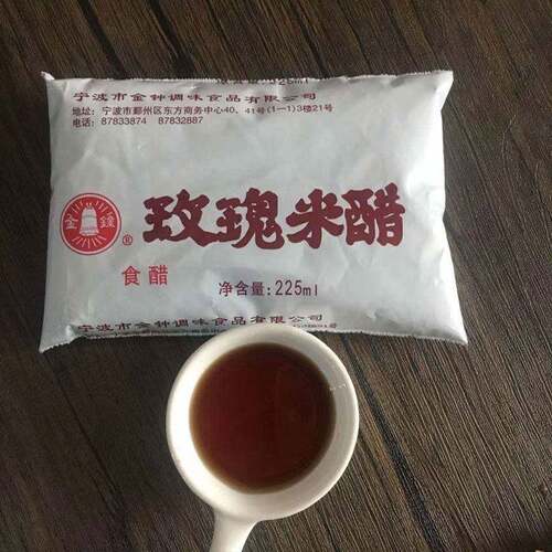 旗舰店【金钟玫瑰米醋5袋】浙江宁波特差装醋餐饮蘸料饺子醋调味
