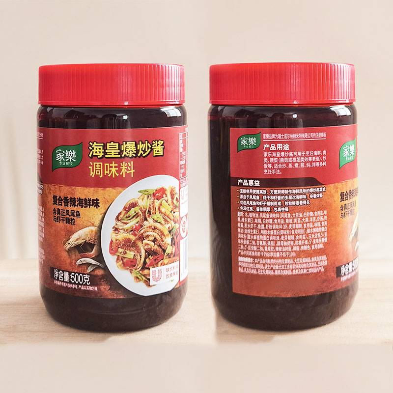 家乐海皇爆炒酱500g调味料炒海鲜肉类蔬菜海鲜饭干锅 海皇爆炒酱