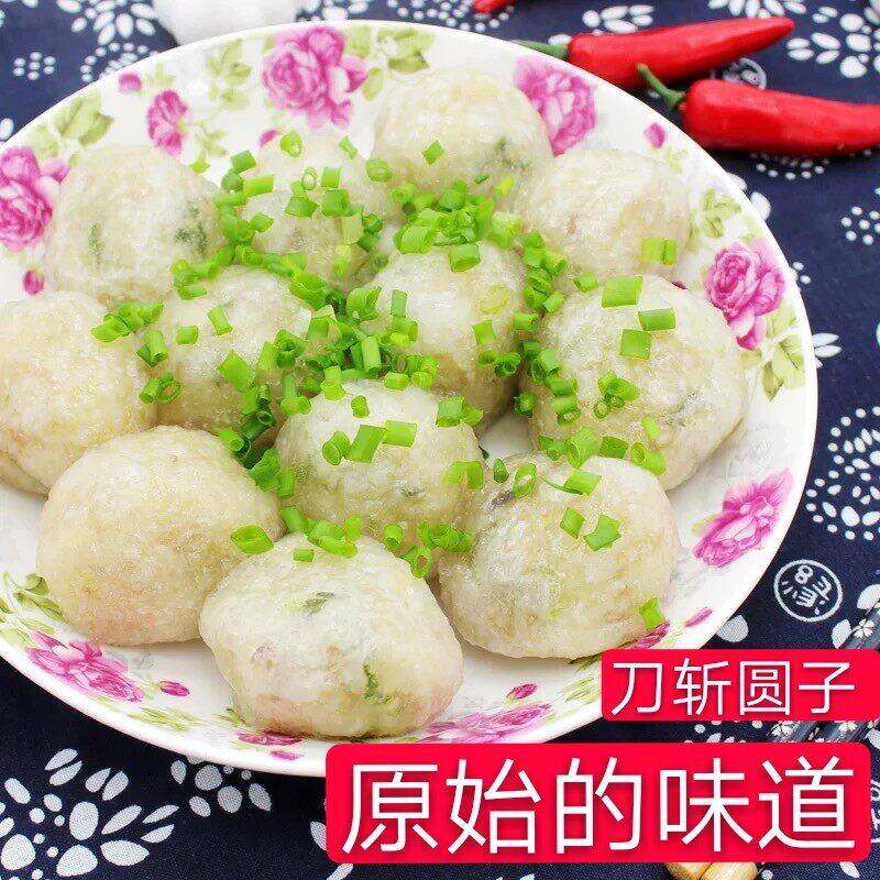 旗舰店淮南特产寿县圆子夏集贡圆庄墓圆子水晶圆子汤圆厂家