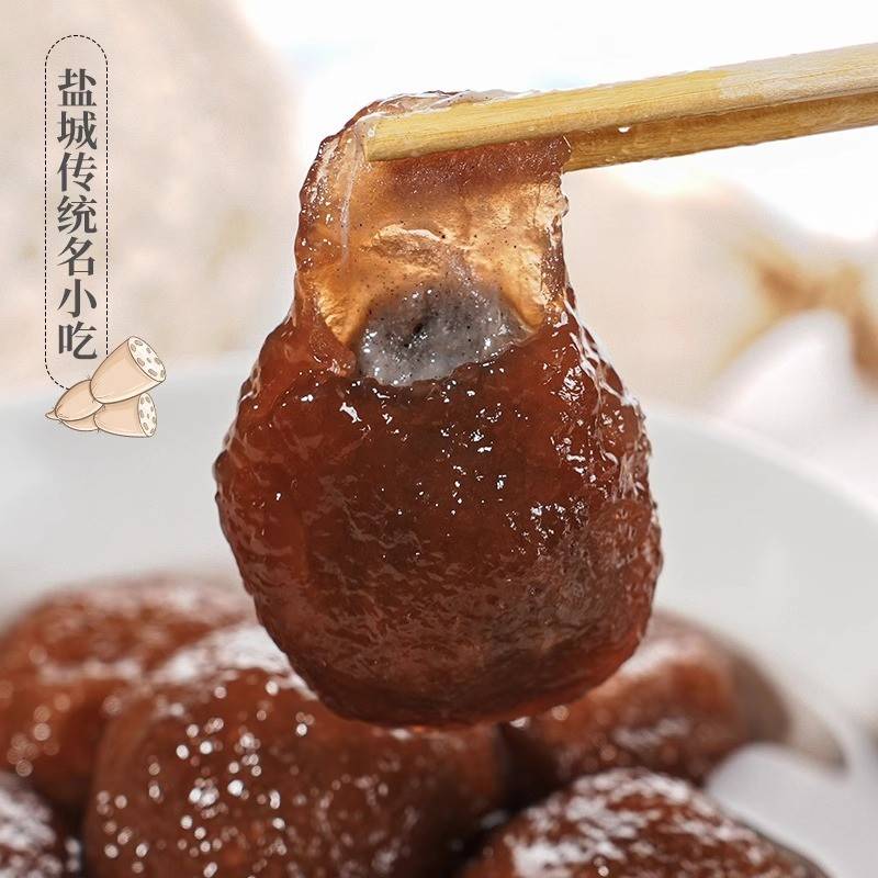 旗舰店藕粉圆盐城特产晓成食品藕粉圆子古法荠菜/黑芝麻/红枣/豆