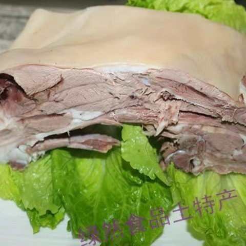 旗舰店正宗徐州睢宁特产白山羊半熟羊肉农家散养羊去皮去骨半熟羊