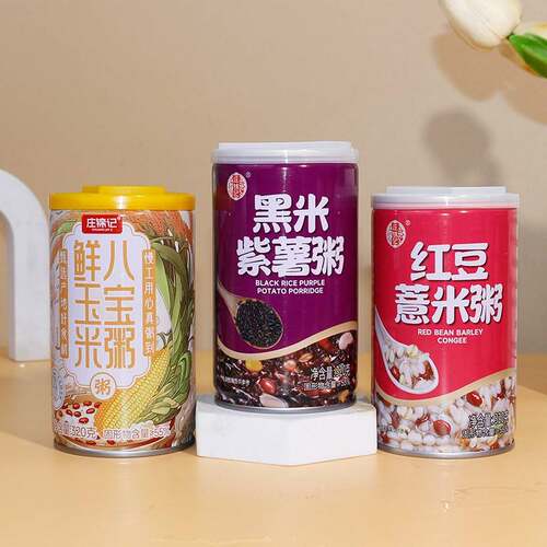 旗舰店【6罐】红豆薏米玉米黑米紫薯粥营养早餐代餐方便速食粥即
