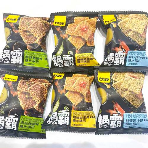 旗舰店甘源锅霸糯米锅巴鲜虾鸡汁味爆椒咸蛋黄黑蒜藤椒味解馋小零
