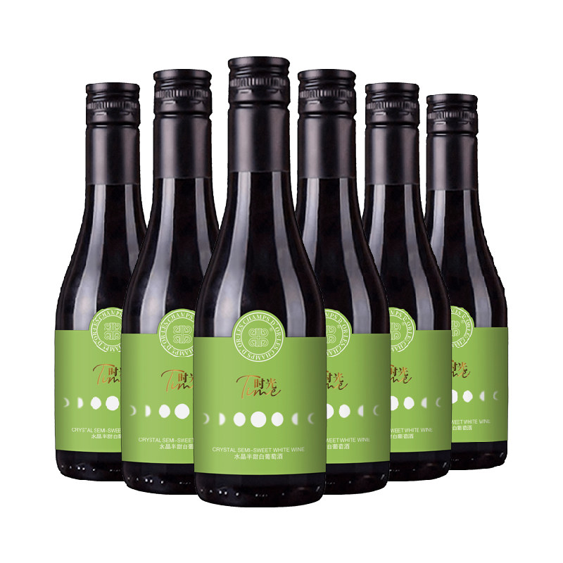 【整箱装6瓶】新疆乡都时光半（水晶）甜白葡萄酒 188ml/瓶 *6