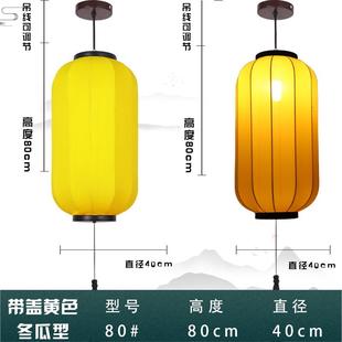x1aw灯笼吊灯新中式 布艺餐饮火锅店餐厅仿古室外风灯具连串灯装