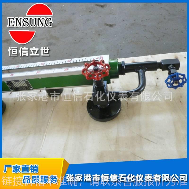 专业生产 无盲区物位仪表 双色石英玻璃管液位计 锅炉汽包水位计