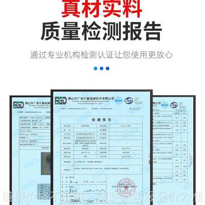 带熄火保护猛火灶商用单灶燃气新型炉头孟自动断气装置高压煤气炉