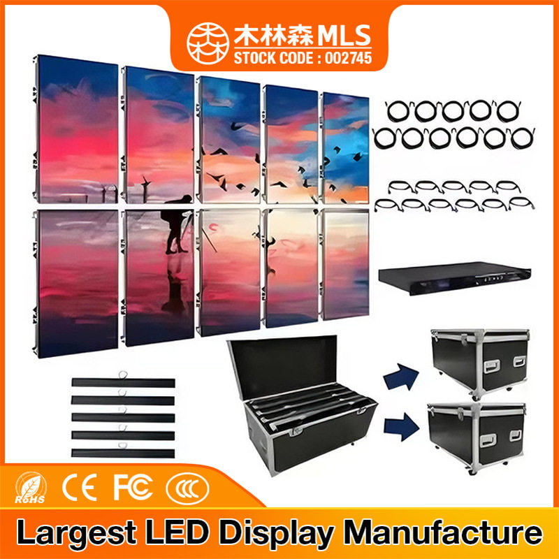 LED Screen室内全彩led显示屏会议室展厅舞台户外led广告电子屏幕