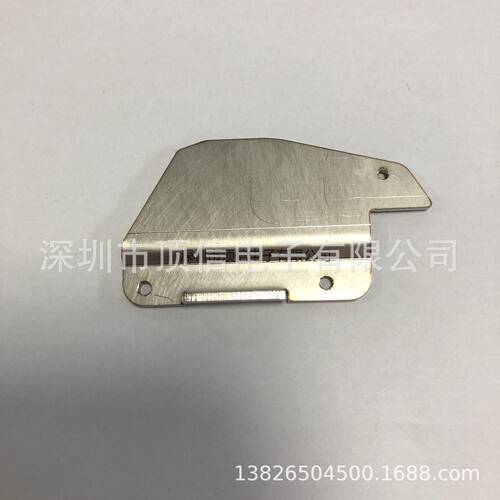 N210187255AA24MM以上飞达支架出售