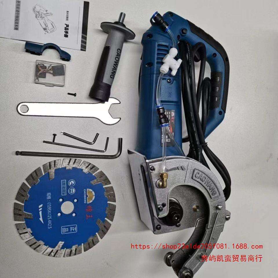 槽王195槽王SE1950单片开槽机切割水电开槽线盒石材切割无尘图片