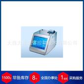 H114 M0250 RRElektronik空气微粒发生器PZGBTL5 SA272 S94