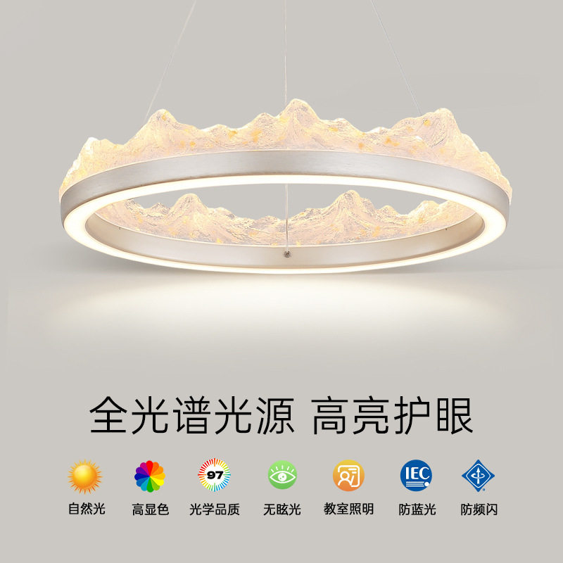 客厅吊灯金山树脂现代简约大气北欧轻奢饭桌灯具网红新款吧台餐厅