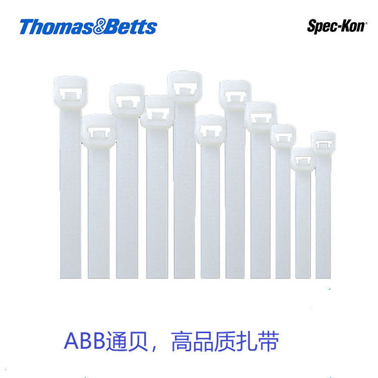 ABB通贝TY-Rap系列尼龙扎带TY242M,包装1000根/包