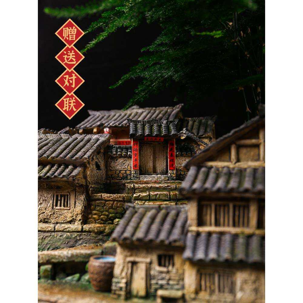 中式微景观盆景办公室桌面绿植盆栽客厅装饰摆件农家小院微缩模型