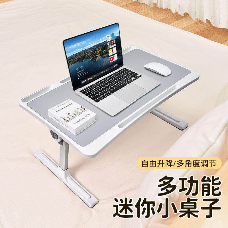 派凡多功能床上电脑桌可升降折叠收纳学生宿舍床上学习迷你桌