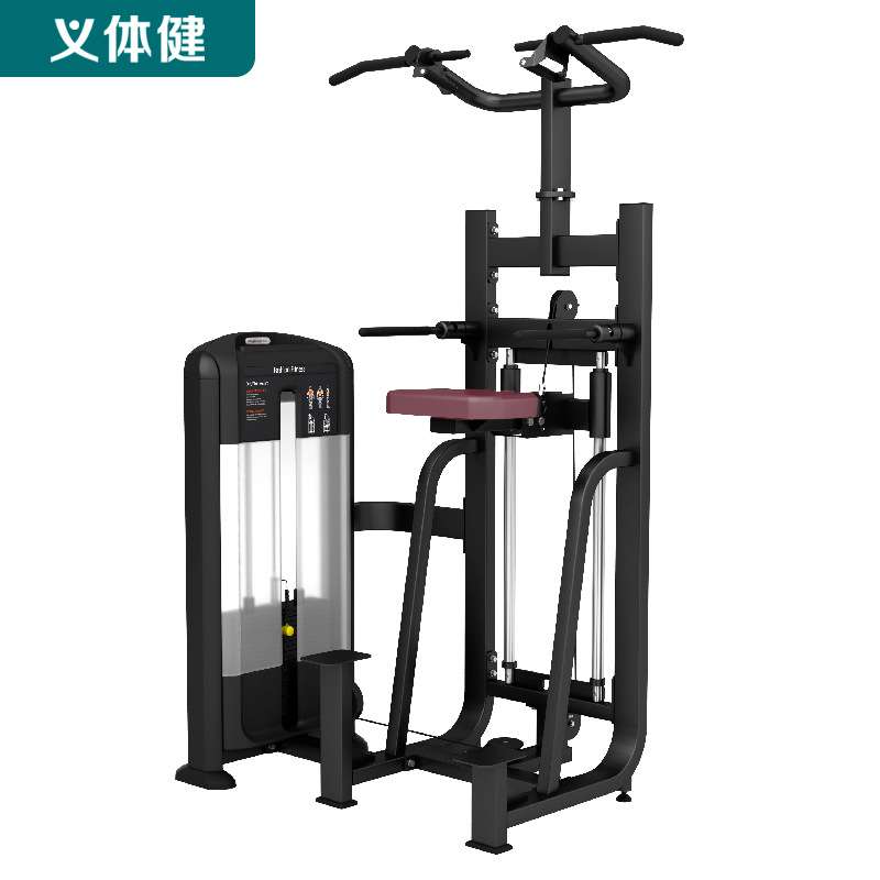 会军单双杠训练器