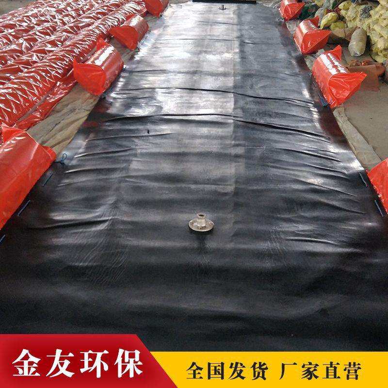 专售地面铺摆式油囊软体储油油囊油污围控设备可