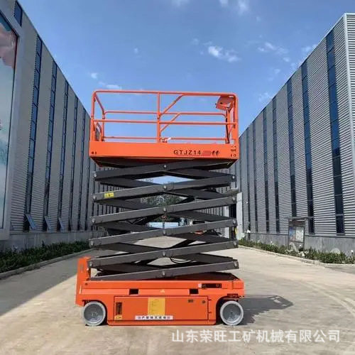 全自动升降平台移动式剪叉高空作业平台自行走电动液压登高升降机图片