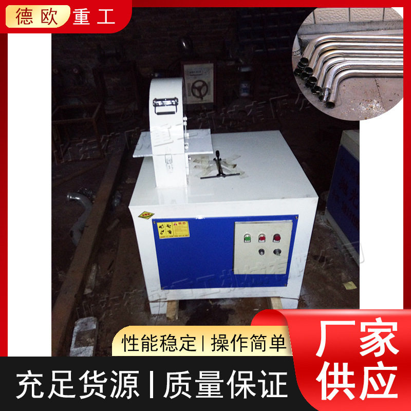 全自动小型弯管机异形方管不锈钢除锈打磨砂光机台式弯管抛光机