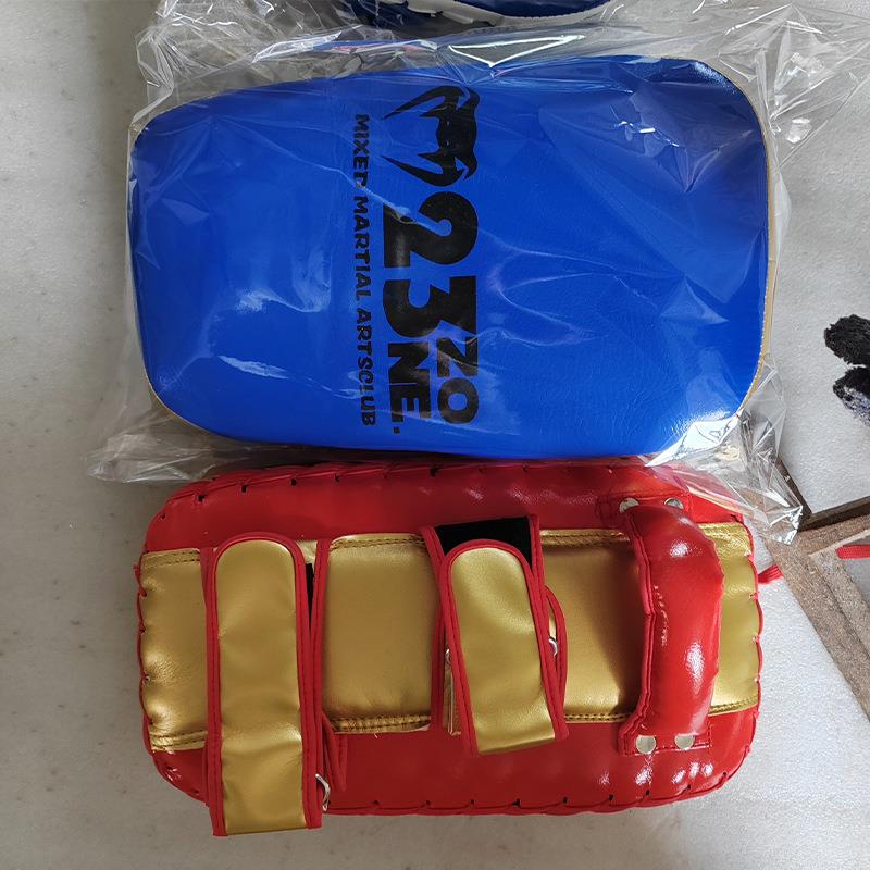 散打脚靶拳击方形自由搏击训练跆拳道方靶健身器材耐打