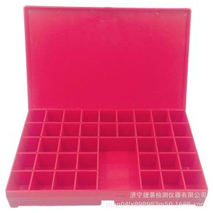 红色铅字盒塑料铅字盒无损检测工业探伤检测专用铅字盒
