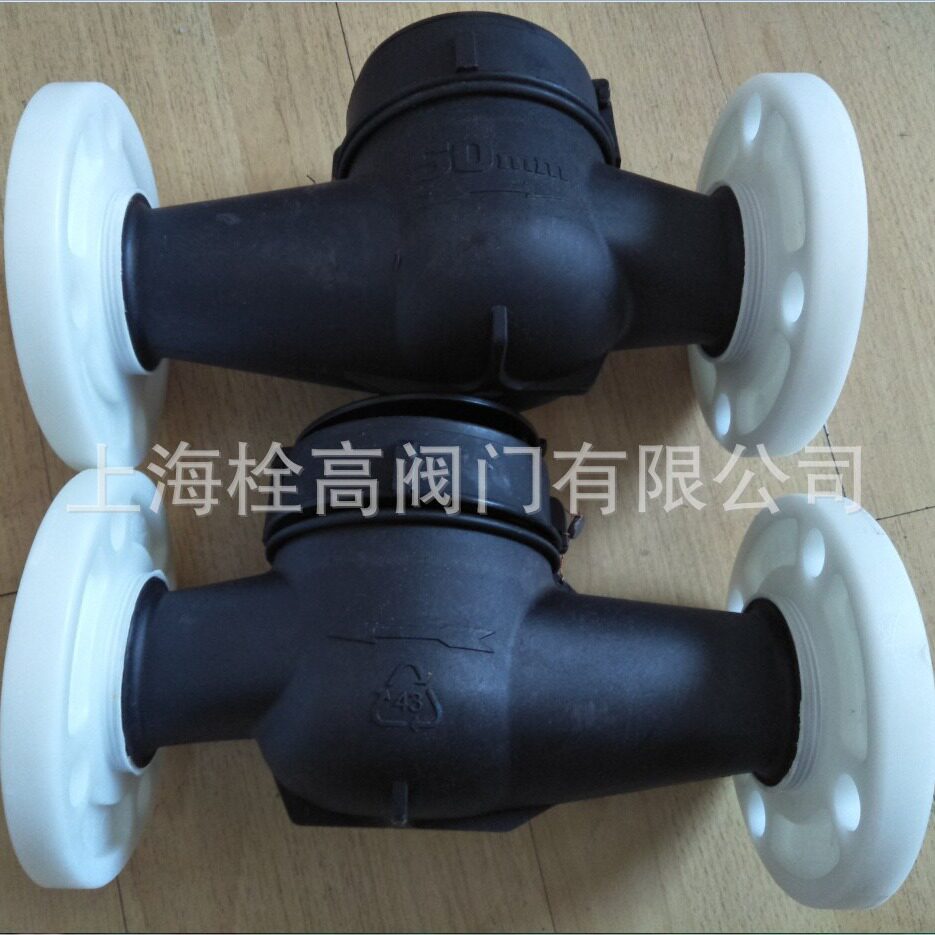 法兰PE/PVC弱碱耐腐水表