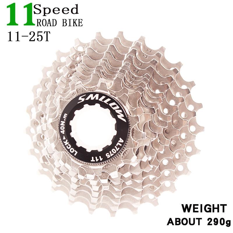 SMLLOW新款公路自行车11速33速飞轮11-25T公路车卡式飞轮直销