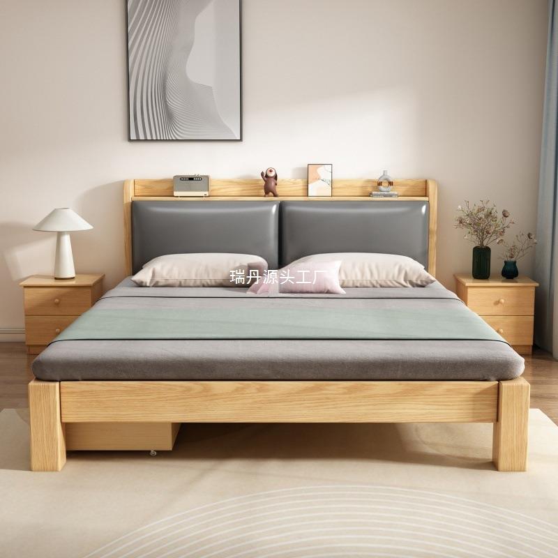 实木床家用北欧1.8米双人床1.5米单人储物床出租房经济型1.2m床架