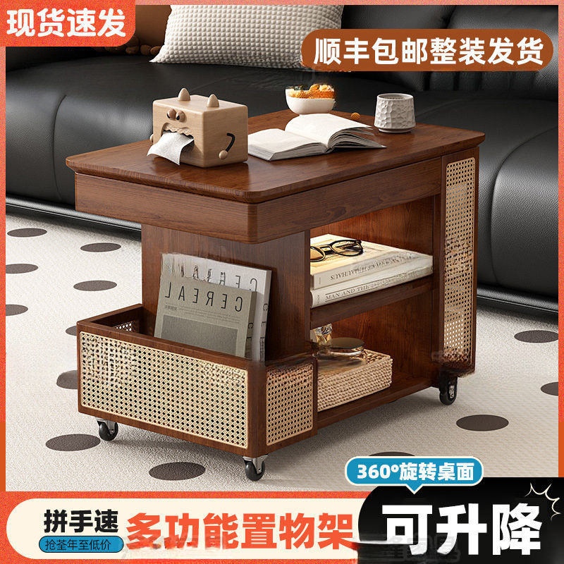 实木家具可移动边几巴士升降茶几家用客厅沙发边柜子中古风小推车