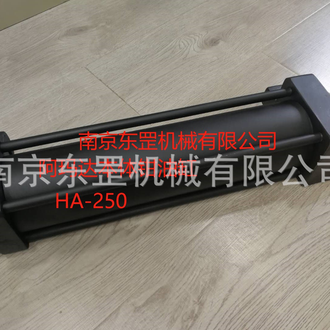 供应带锯床油缸
