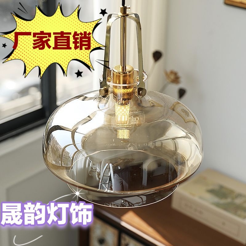 工业复古琥珀色玻璃餐厅吊灯