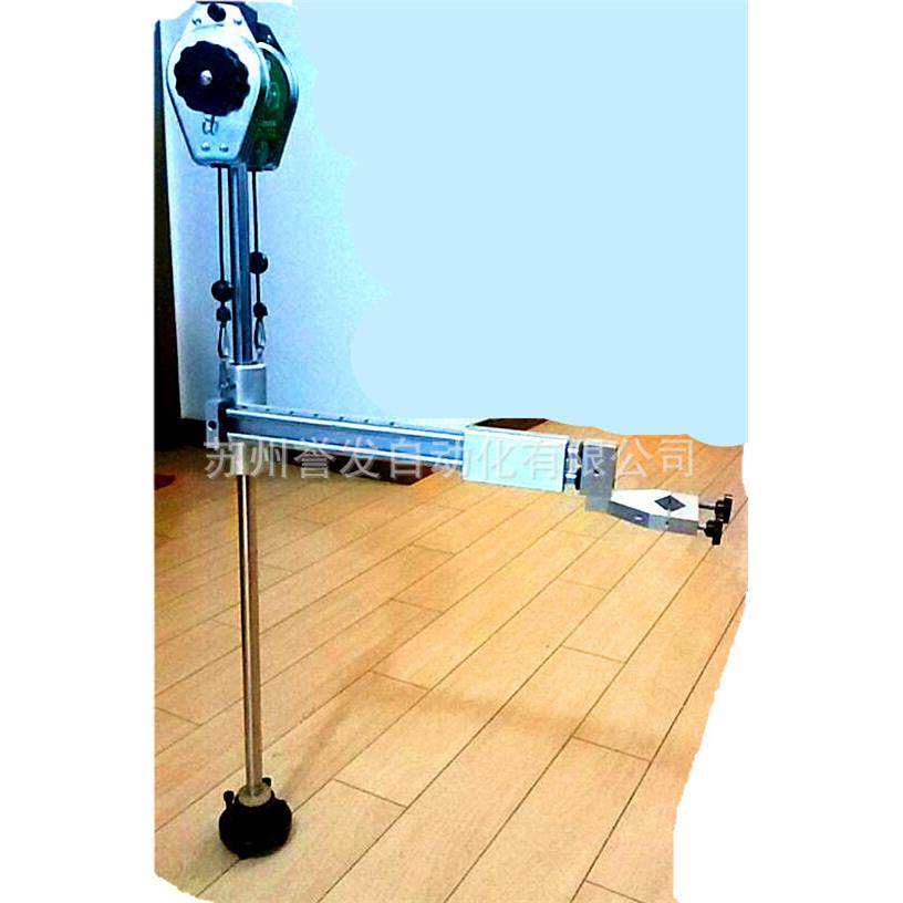 电批支架扭力支臂架支架平衡臂起子支臂架YF-A900