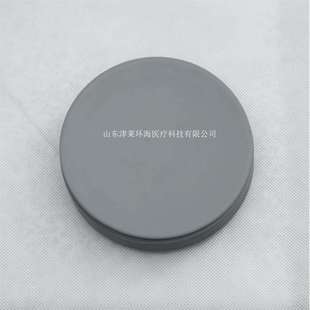 8折氯丁橡胶麻醉机风箱气囊风箱皮囊折叠囊呼吸