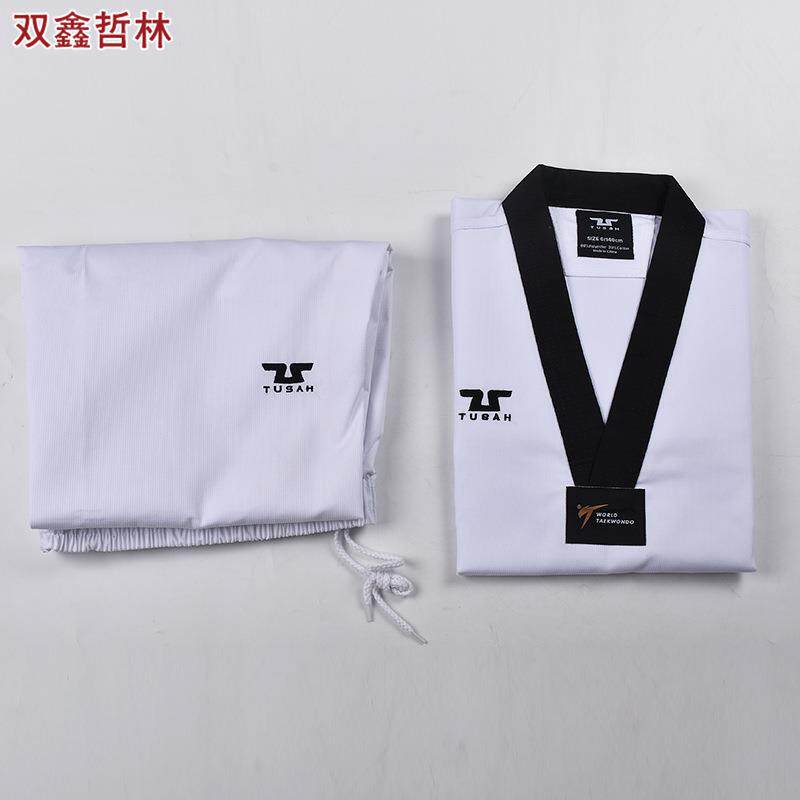成人儿童男女款跆拳道服品势服训练服装跆拳衣服黑领教练服表演服
