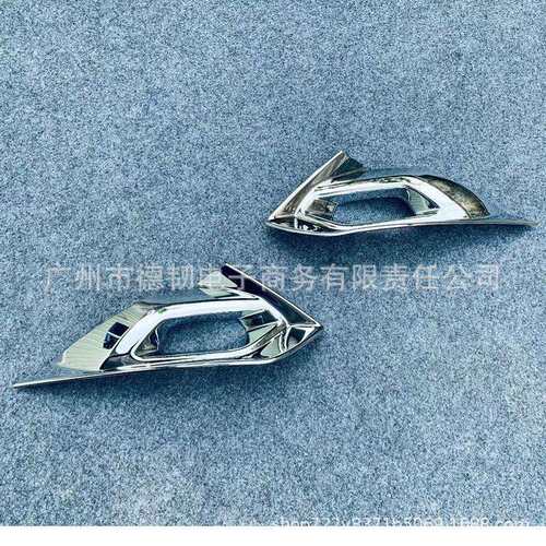 适用于2021款NISSANNOTE电镀前雾灯框NOTEE13前保险杠雾灯改装