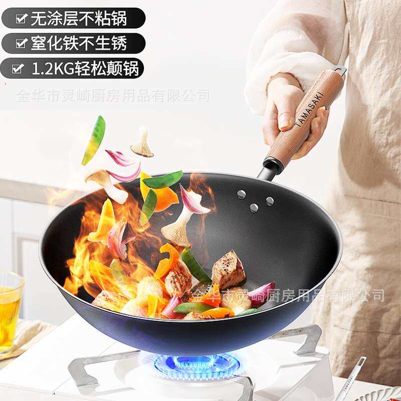 TAMASAKI新款纳米铁制铁锅炒锅平底电磁炉平底锅煎饼小煎锅